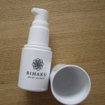 BIHAKU Wエッセンスを使い続けて2週間、肌を褒められたのでレビューします